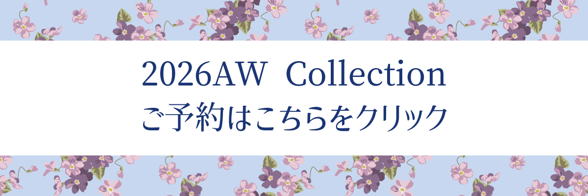 2026AW Collection 新作一覧ページ