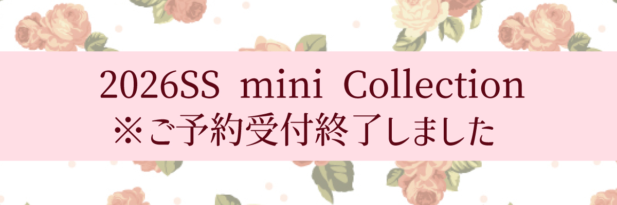 2026SS Mini Collection