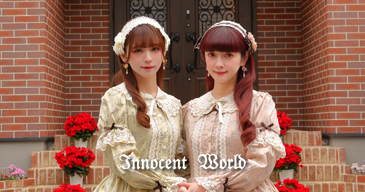 Innocent World レースリボンボレロ　カーディガン　半袖　イノワ　白 Innocent World（ボレロ）のフリマアイテム一覧
