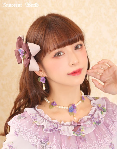 乙女のすみれイヤリングとピアス