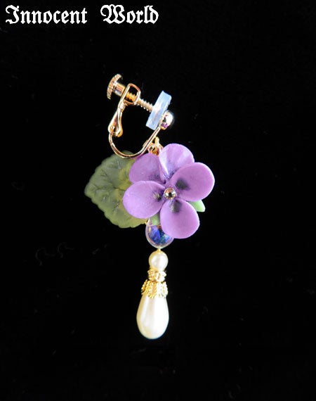 乙女のすみれイヤリングとピアス