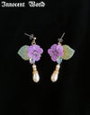 乙女のすみれイヤリングとピアス
