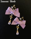 Classy Ribbonイヤリングとピアス