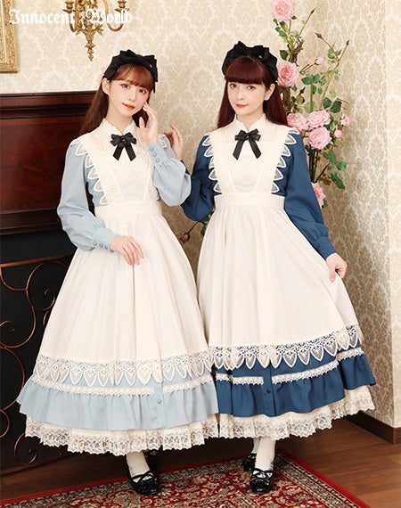 ロワールエプロン