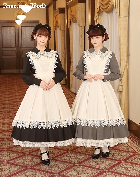 ロワールエプロン