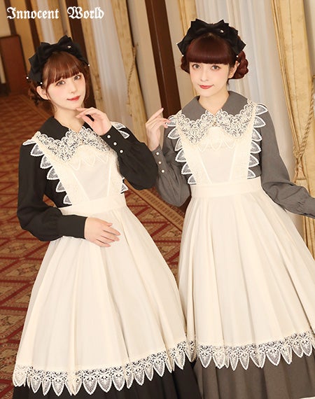 ロワールエプロン