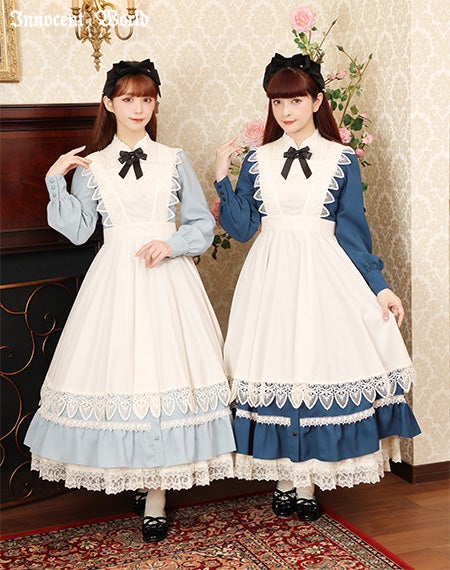 ロワールエプロン