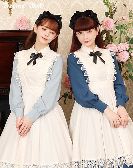 ロワールエプロン