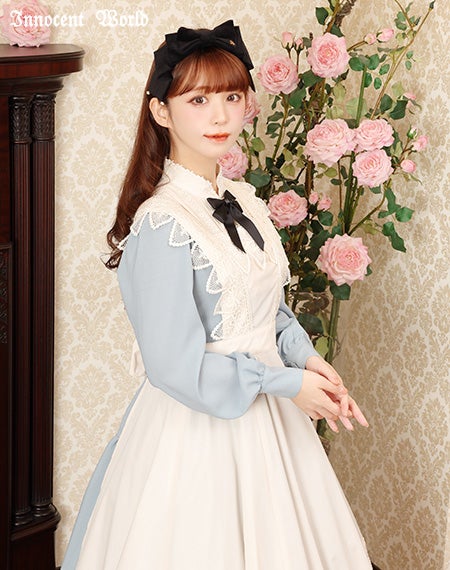 ロワールエプロン