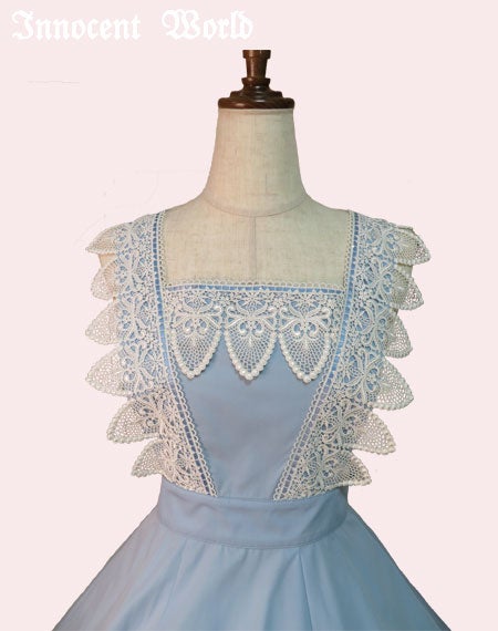 ロワールエプロン