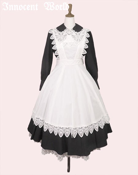 ロワールエプロン