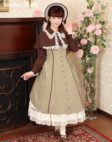 ビクトリアンバッスルジャンパースカート