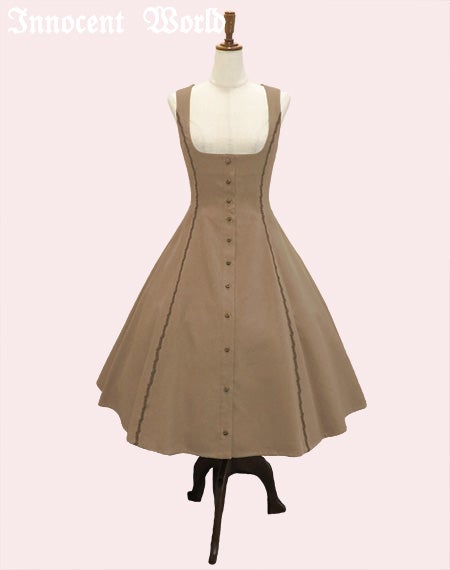 ビクトリアンバッスルジャンパースカート