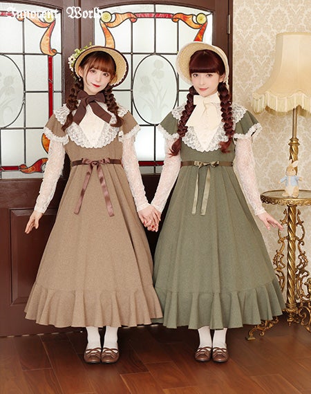 レーシーエンパイアドレス