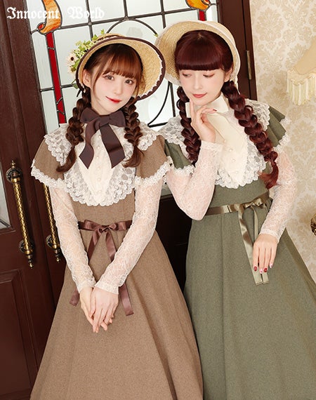 レーシーエンパイアドレス