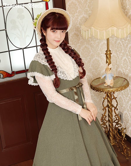 イノセントワールド innocent world レーシーエンパイアドレス レーシーエンパイアドレス | Innocent World