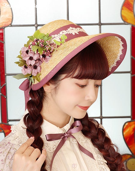 ブレードブーケボンネット