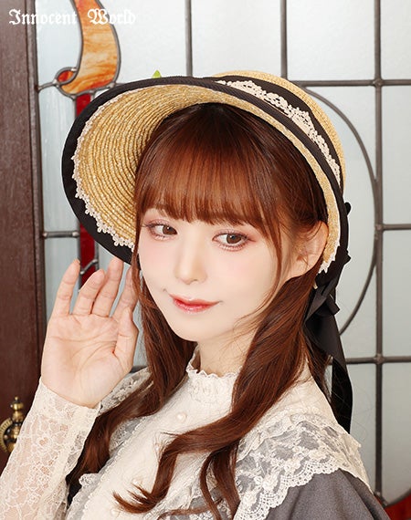 ブレードブーケボンネット