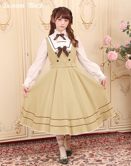 ルーシージャンパースカート