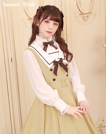 ルーシージャンパースカート