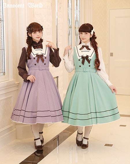 ルーシージャンパースカート