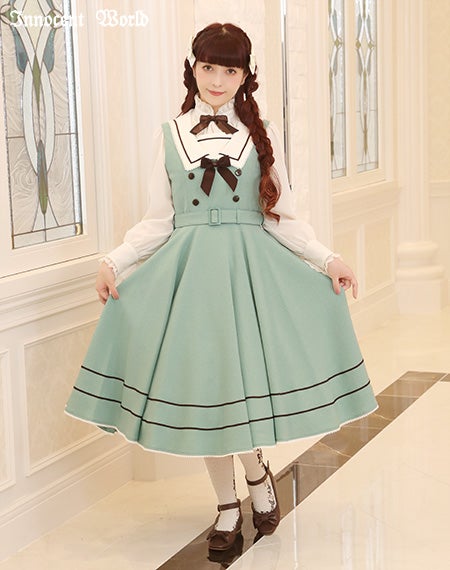 ルーシージャンパースカート