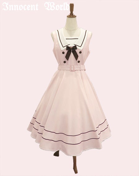 ルーシージャンパースカート