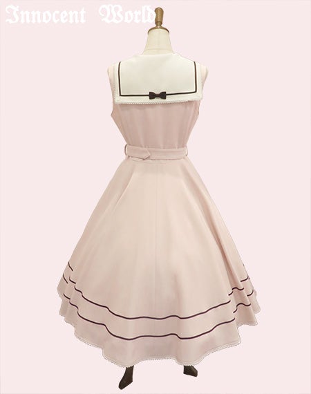 ルーシージャンパースカート