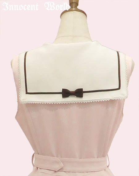 ルーシージャンパースカート