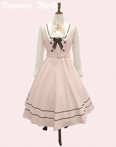 ルーシージャンパースカート