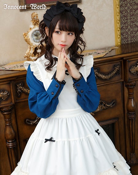 大人になったアリスエプロン