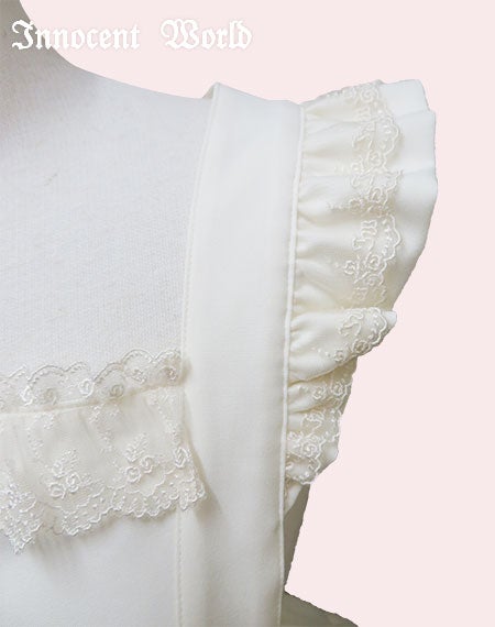 大人になったアリスエプロン