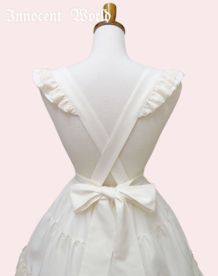 大人になったアリスエプロン