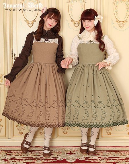 ピーターラビットTM刺繍ジャンパースカート