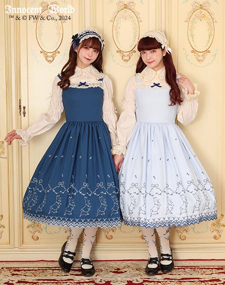 ピーターラビットTM刺繍ジャンパースカート