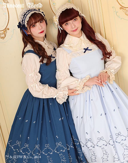 ピーターラビットTM刺繍ジャンパースカート