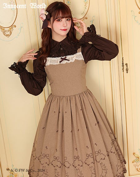 ピーターラビットTM刺繍ジャンパースカート