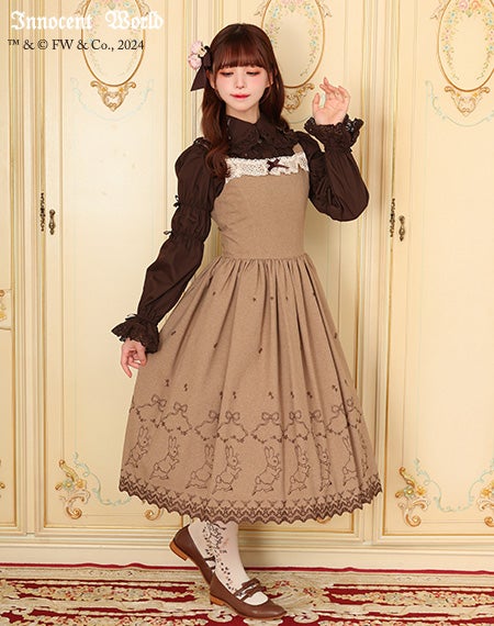 ピーターラビットTM刺繍ジャンパースカート