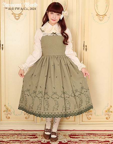 ピーターラビットTM刺繍ジャンパースカート