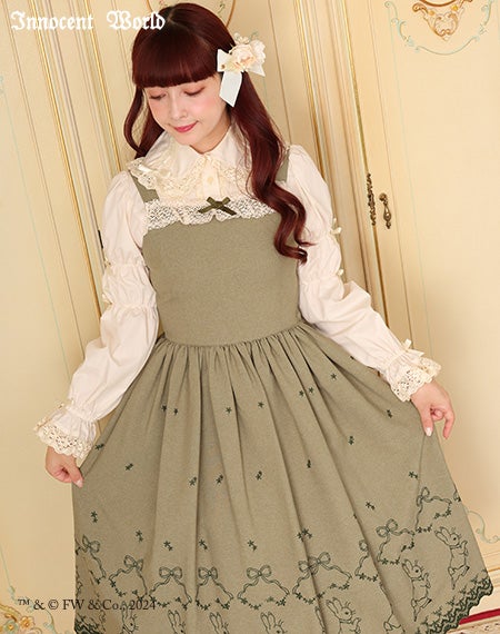 ピーターラビットTM刺繍ジャンパースカート