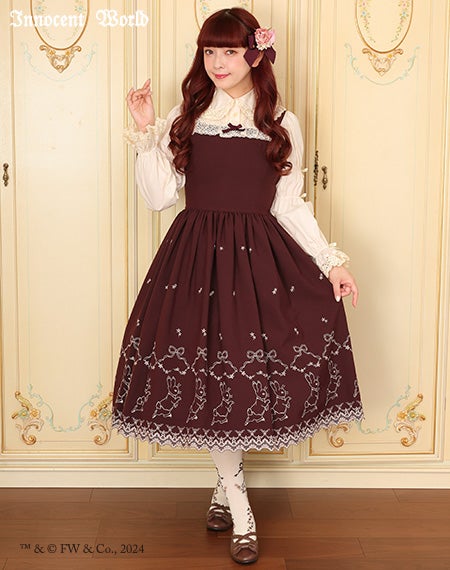 ピーターラビットTM刺繍ジャンパースカート