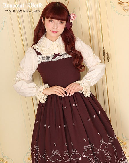 ピーターラビットTM刺繍ジャンパースカート