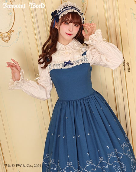 ピーターラビットTM刺繍ジャンパースカート