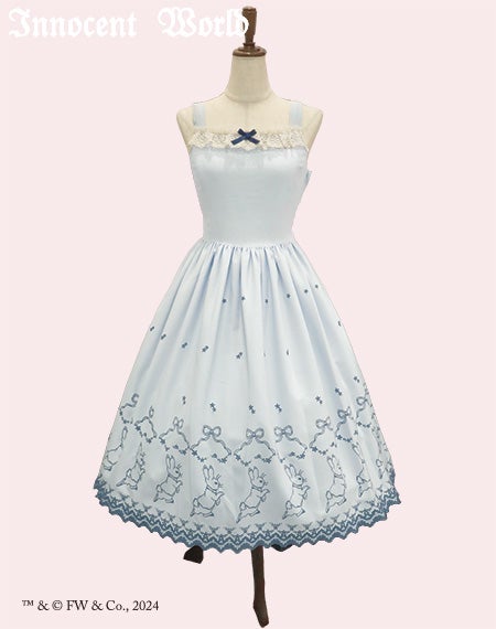 ピーターラビットTM刺繍ジャンパースカート