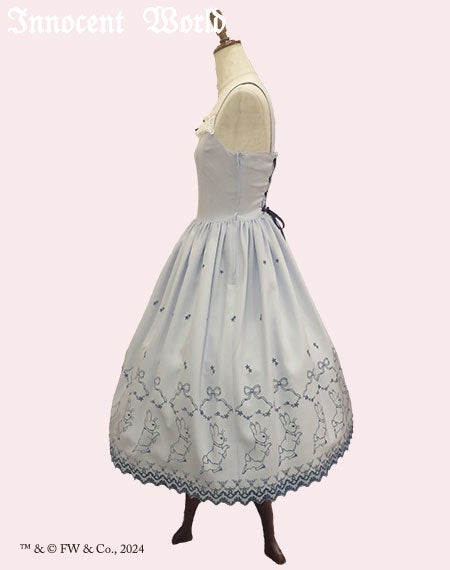 ピーターラビットTM刺繍ジャンパースカート