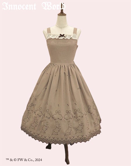 ピーターラビットTM刺繍ジャンパースカート