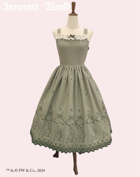 ピーターラビットTM刺繍ジャンパースカート