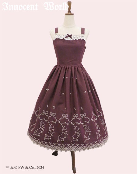 ピーターラビットTM刺繍ジャンパースカート