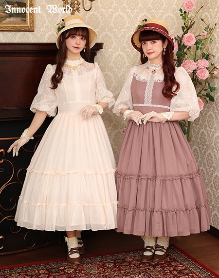 シャルロッテドレス