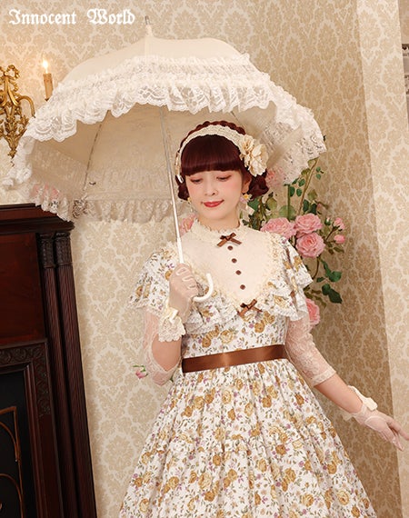 ベルフルール　アンブレラ